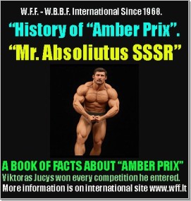 jucys_STR_1m.jpg